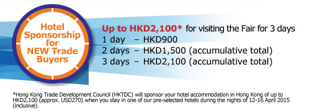 Hotel Sponsorship for NEW Trade Buyers