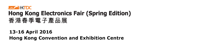 HKTDC Hong Kong Electronics Fair (Spring Edition) Fair Information