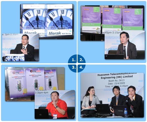 Software Application & IT Solution Launch Pad