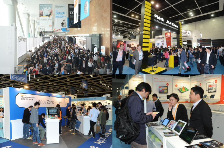 HKTDC Hong Kong Electronics Fair (Spring Edition) and International ICT